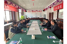 煙臺市、龍口市衛(wèi)健委蒞臨雙鷹醫(yī)療開展走訪調研工作