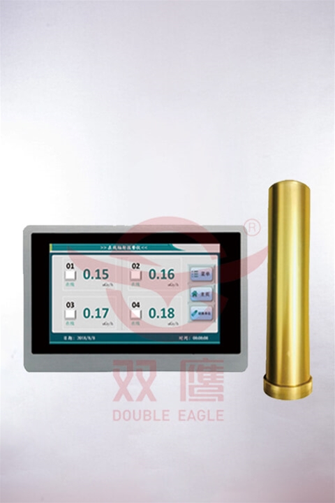 H22 X、γ在線輻射報警儀